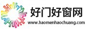好門好窗網