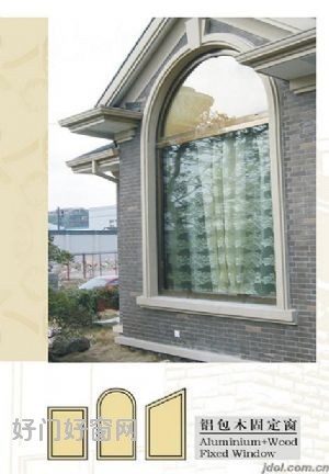 鋁包木固定窗